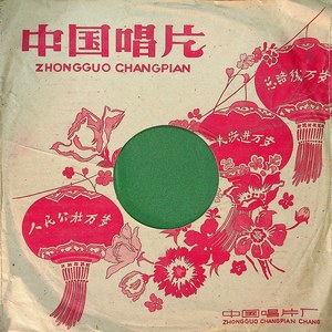 截江夺斗（一）