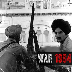 War 1984