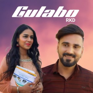 Gulabo