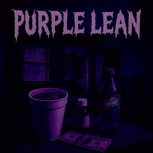 Nuove Nike (Explicit)