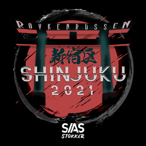 Shinjuku 2021 (Røykenrussen) [Explicit]