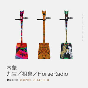 特斯河之赞