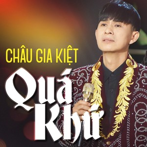 Mong Đời Thứ Lỗi Version 2023 - Beat