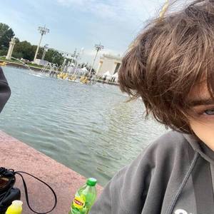 романтичный (prod. by wikee) (Explicit)