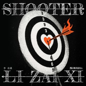Shooter