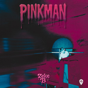 Dans ma Tête (Explicit)