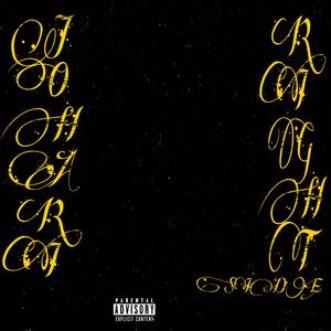 RIGHT SIDE (Explicit)