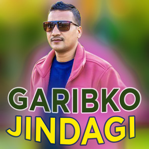 Garibko Jindagi