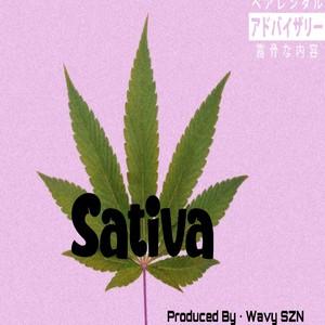 Sativa (Explicit)