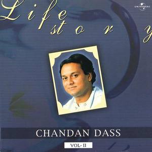Chandan Dass - Haalat Maiqade Ke (Album Version)