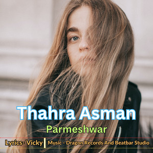 Thahra Asman