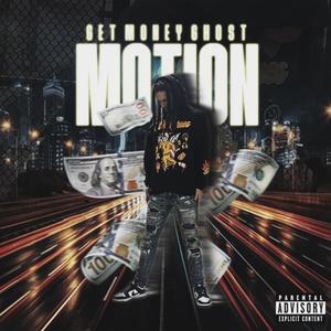 Motion (Explicit)