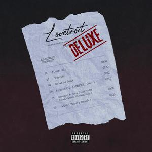 Punani (feat. XHENRY.X & 2COZY) (Explicit)