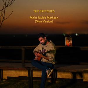 Mitha Muhib Marhoon (Slow Version)