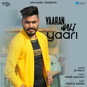 Yaaran Wali Yaari