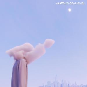 Ailleurs (feat. 187 & ice flower) (Explicit)