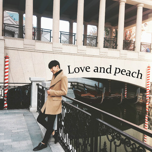 Love And Peach