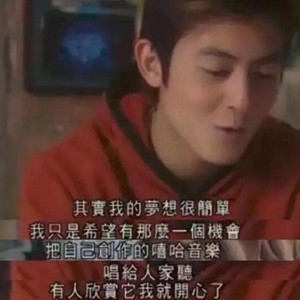 Lil Jet-暴雨Remix (HHC remix)