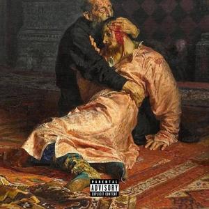 fryfish 2 (Explicit)