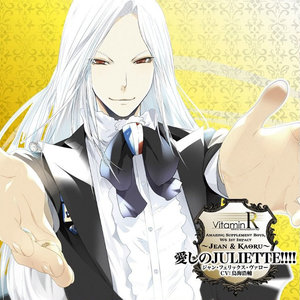 恋する★卍固め-REN-AI-10-COUNT!!!!!!-
