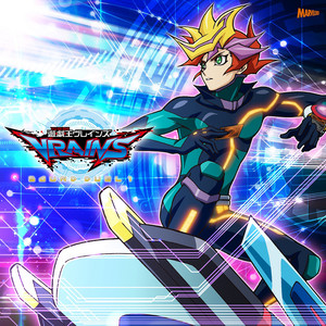 遊☆戯☆王VRAINS SOUND DUEL1 (游戏王VRAINS 动画原声带1)