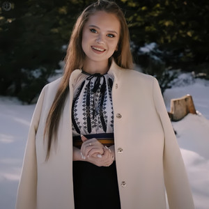 Noi În Seara De Crăciun