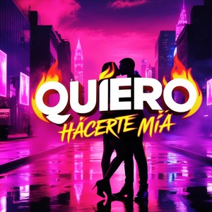 quiero hacerte mia