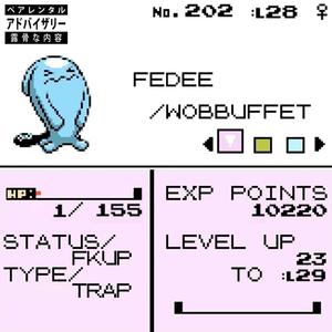 WOBBUFFET (Explicit)