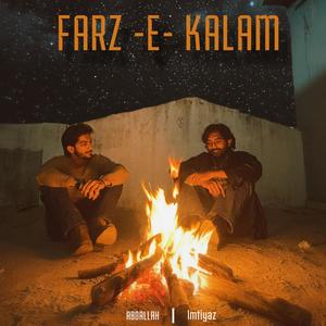 Farz e kalam (feat. Abdallah) (Explicit)