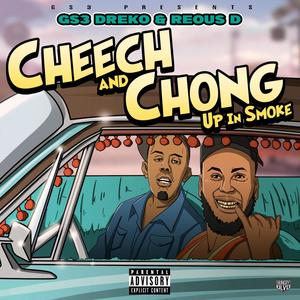 Glocks Ars & Tecs (feat. Reous D & Biggreedy2x) (Explicit)