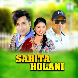 Sahita holani