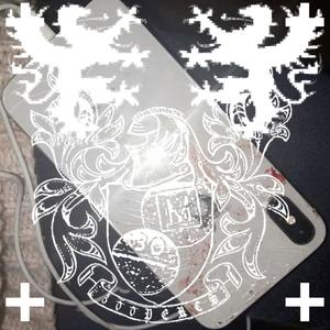 800cisel (feat. girlshades, wyajake & oxidwaste) (Explicit)