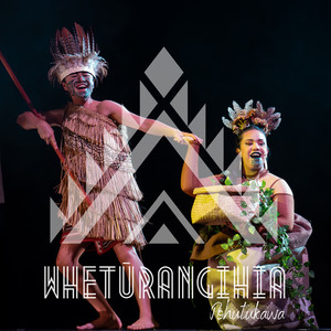 Tupuānuku, Tupuārangi