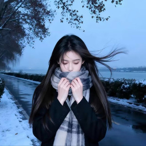 过敏(你消失的一百天)