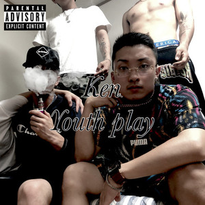 Swag (feat. GNB AAlucarD) (Explicit)