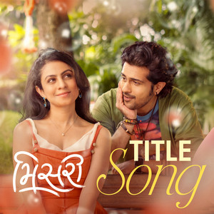 Misri Title Song (From