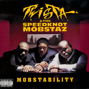 Twista - Motive 4 Murder (Clean LP Version)