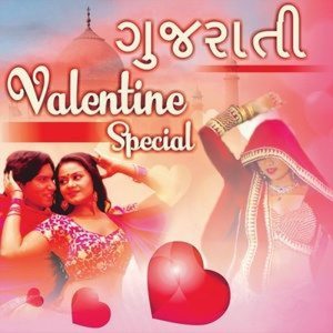 Gujarati Valentine Special