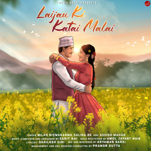Laijau ki Katai Malai