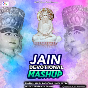 Jain Devotional Mashup