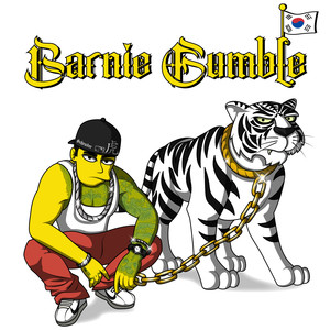 Barnie Gumble (Explicit)