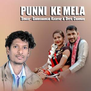 PUNNI KE MELA