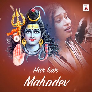 Har Har Mahadev