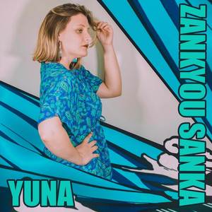 Zankyou Sanka (French Version|From