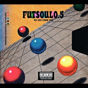 FUTSOUL 0.5 (Explicit)