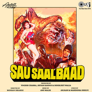 Sau Saal Baad (Original Motion Picture Soundtrack)