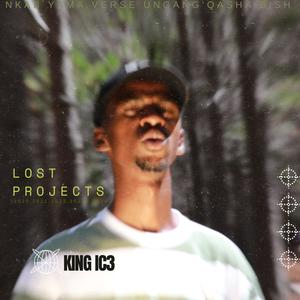 Italian Job (Unmixed & Unmustard)