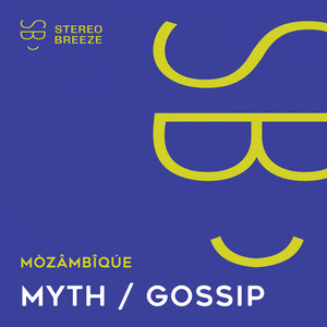 Myth / Gossip