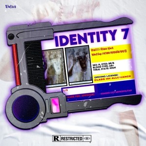 Identity 7 (Explicit)