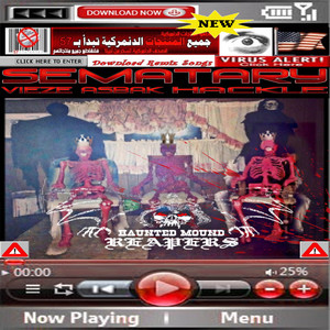 Haunted Mound Reapers (Vieze Asbak Remix|Explicit)